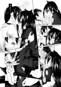 COMIC Tenma 2010-08