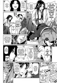 [Shiomaneki] Amanee! Ch. 1-8 [English] {Tadanohito}