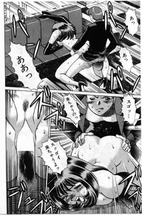 [Tamaki Nozomu] Gomenne Acchie [Joukan]