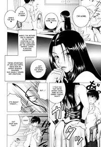 [Anthology] Zecchou Boshi 2 - Ecstasie Mother and Child 2 [English] [Fated Circle]