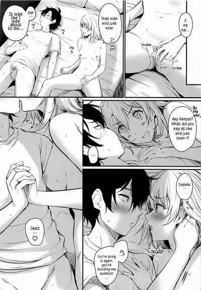 Irohasu to. | Iroha's Strike