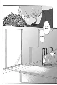 [R_and_B] Five Hours After Dark [English] [Kuki Tan]