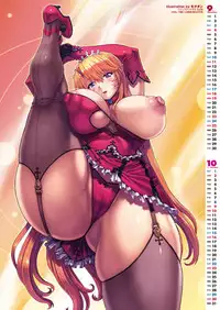 Comic Unreal 2011-02 Vol.29 [Digital]