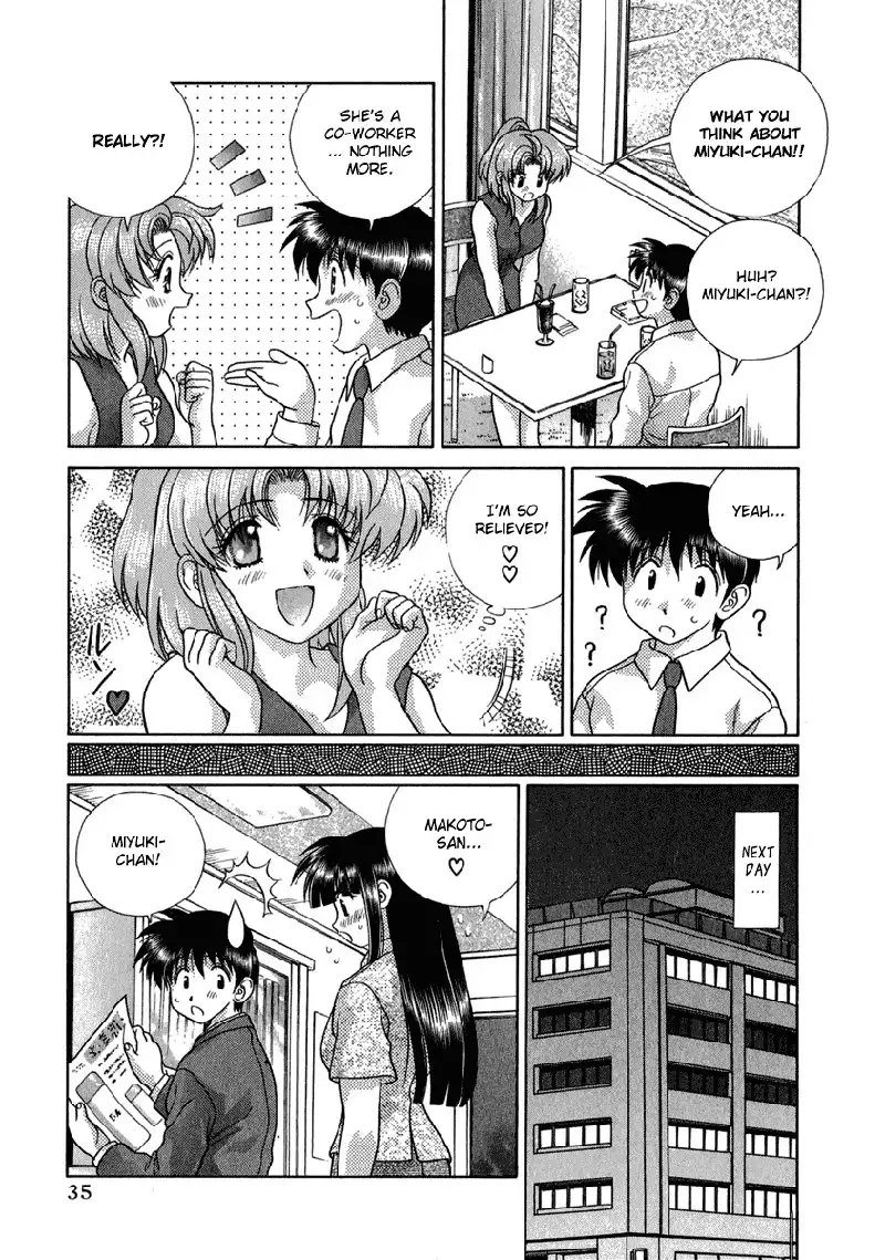 Futari Ecchi Vol17 - Pt161