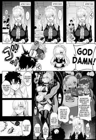 Koujo-sama to tamago