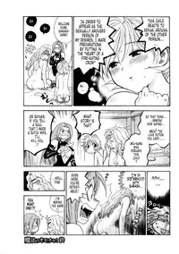 [Azuma Tesshin] Hoshigarina Imouto - Ch05 -"Toy of Magic" [English]