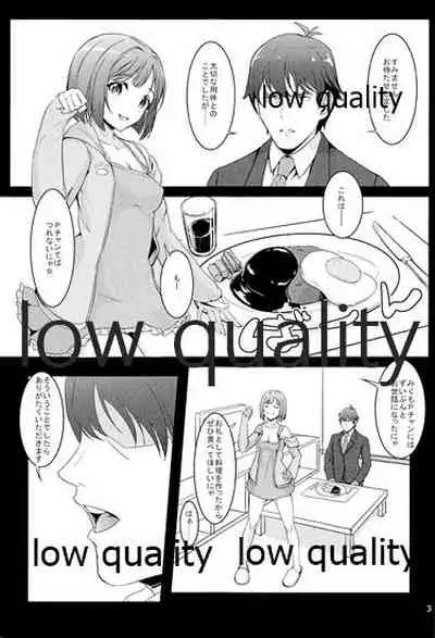 (C89) [Ultra Siccative (Asakura Blue)] Siccative 89 (THE IDOLM@STER CINDERELLA GIRLS)