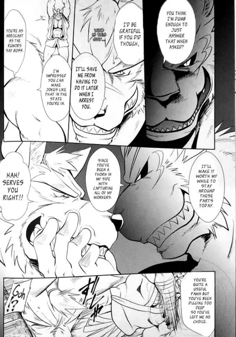 The Constable of Edo Part 1 - Shamoji