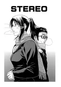 [Chiba Toshirou] ACME