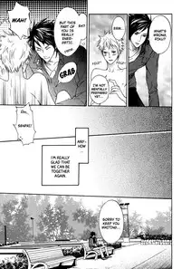 [AF]Katsubou no Manazashi