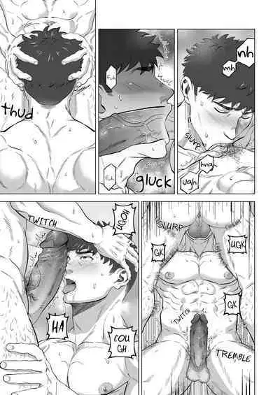 Onegai dakara Shaburasete | Please let me suck it