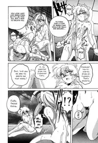 [Wanyanaguda] Mahou no Dennou Shoujo Maria [English] {YQII}