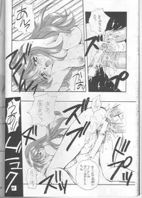 (C51) [MOZUKUYA (Hayasaka Natsuki)] Fujisaki Shiori Kaizou Jikken (Tokimeki Memorial)