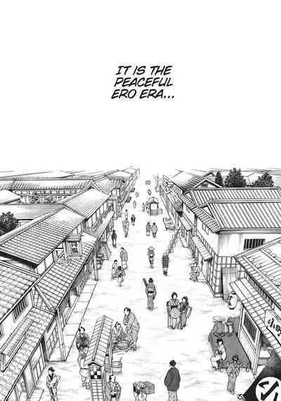 Arakusa Ninpouchou | Ero Ninja Scrolls Ch.1-30