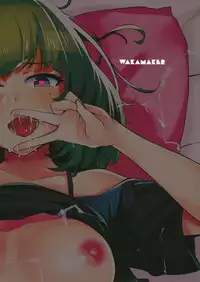 (C88) [wakamaker (wakamesan)] Cinderella Delivery (THE IDOLM@STER CINDERELLA GIRLS)