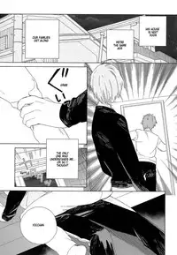 [Tamekou] Natsume-kun wa Nan Demo Shitteru Ch. 1-4 [English] [Kujiki]