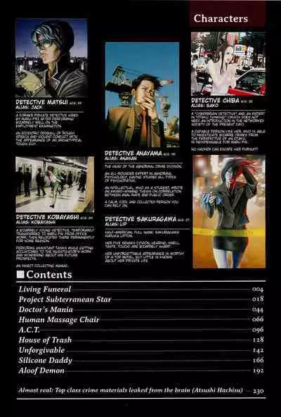 [OHKOSHI Koutarou] - Detective Investigating Bizarre Case (Ryouki Keiji MARUSAI) - [ENGLISH]