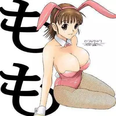 Better Girls Ch. 1-6