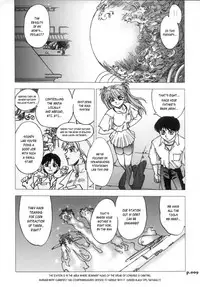 (C72) [Chuuka Mantou (Yagami Dai)] Mantou .30 (Neon Genesis Evangelion) [English] [Risette]