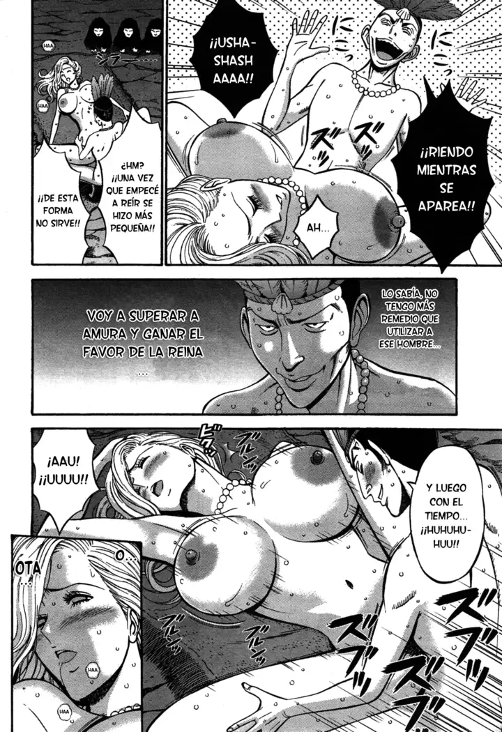 Kigenzen 10000 Nen no Ota | El Otaku en 10,000 A.C.