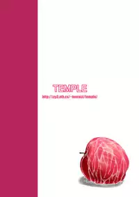 [TEMPLE] HakudakuKyouko (Puella Magi Madoka☆Magica) (ENG) =LWB=