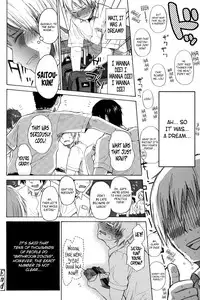 [Quzilax] Loli to Bokurano. Ch. 1-4 [English] [biribiri & Afro Thunda]