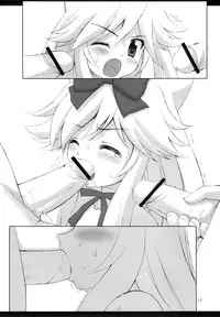 (C78) [Chokudoukan (Hormone Koijirou, Marcy Dog)] Naughty Girls 7 (Various)