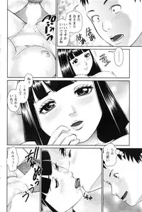 Action Pizazz DX 2016-08