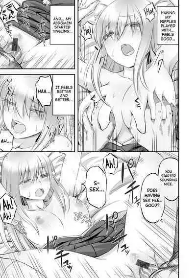 Hakanaki Hana wa Muzan ni Chirasare | Fleeting Flower is Pathetically Scattered Away