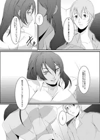 [Sprechchor (Eguchi Chibi)] Okusama wa Moto Yariman -Besluted- [Digital]