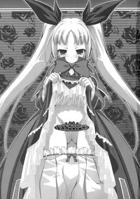 (C76) [LIVE HOUSE (RAVEN)] VANQUISH! (BLAZBLUE) [English] [desudesu]