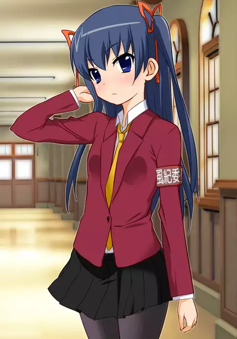 Furyou ga Toumei Ningen ni Nattte Fuuki Iinchou no Ketsuana o Semeru