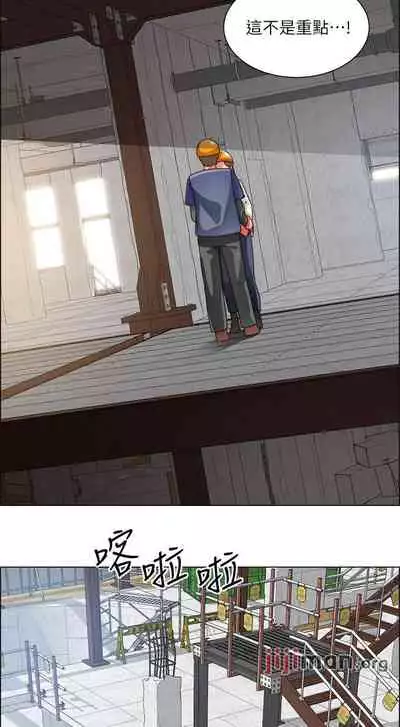【周三连载】诚徵粗工（作者：豆沙&雲河尹） 第1~19话