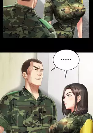 My Sister's Duty Ch.3/?