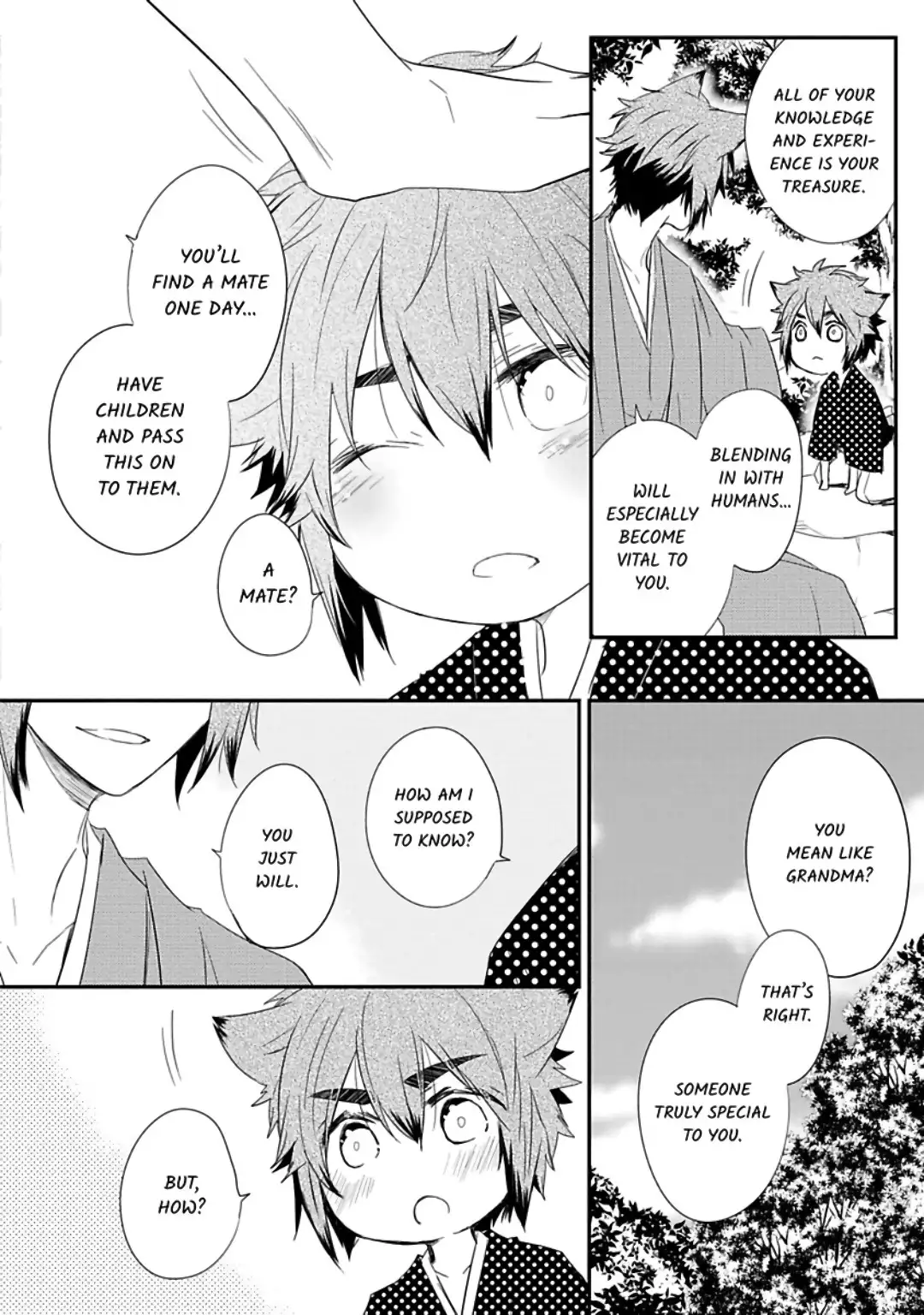 Ito Koi 2 - Jin Ookami Hen