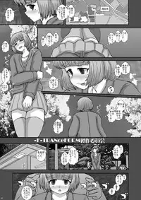 Hame Dere Bitch | Pretty Bitch ch 1-7