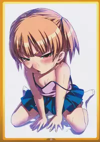 (C77) [LongHornTrain (CyoCyo)] Okashi no Ie (Mitsudomoe)