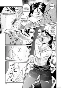 [Chuuka Naruto] Shikijo no Kusabi | Wedge of Lust [English] [SaHa]