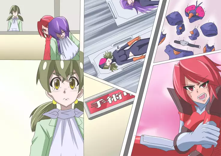 Gracewatt The Monsterizing