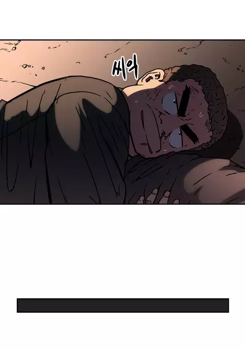 Refrain Love Ch.1-25