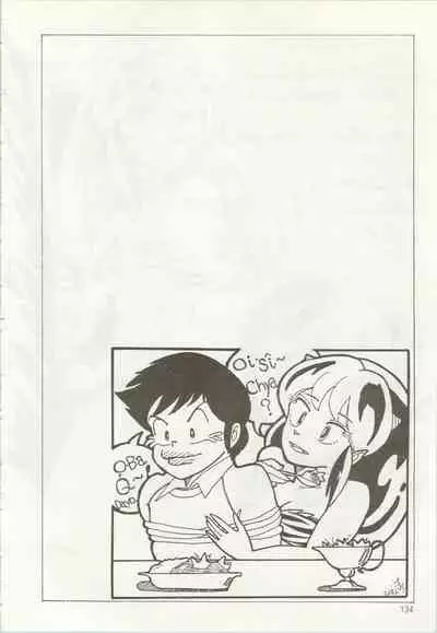 [TSP (Mizuhara Chitose, Nekojima Lei, Outa-san)] Iyadallcia!! (Urusei Yatsura, Maison Ikkoku)