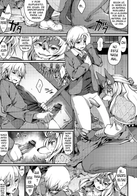 El Amor Es Una Maldición