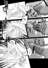 [Yakouyousei (Mizuki Yuu)] Alycetie I [Digital]