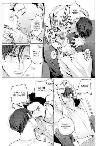 Baka na Inuhodo Itooshii | As Lovable as a Dumb Dog. By Yuitsu.