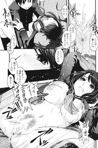 Comic Penguin Club 2007-02