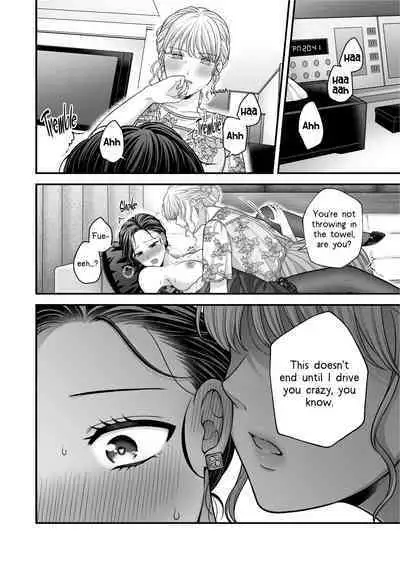 Kekkonshiki Kaeri no Yoru | Night After Party