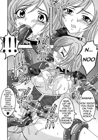 [St.Rio] Nakadashi to Vampire 2 (Rosario + Vampire) [English]