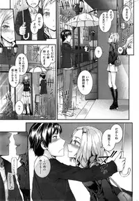 COMIC Kairakuten 2014-12