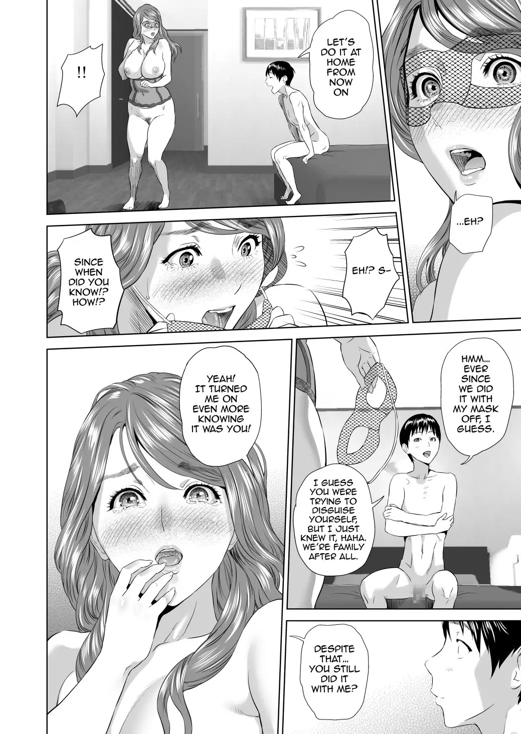 Kinjo Yuuwaku Mama Hen Kouhen