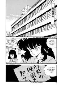 [Watanabe Hideyuki] BishouJo Henshin Densetsu Ch. 1-5 [English]